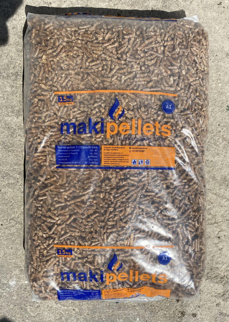 maki pellets